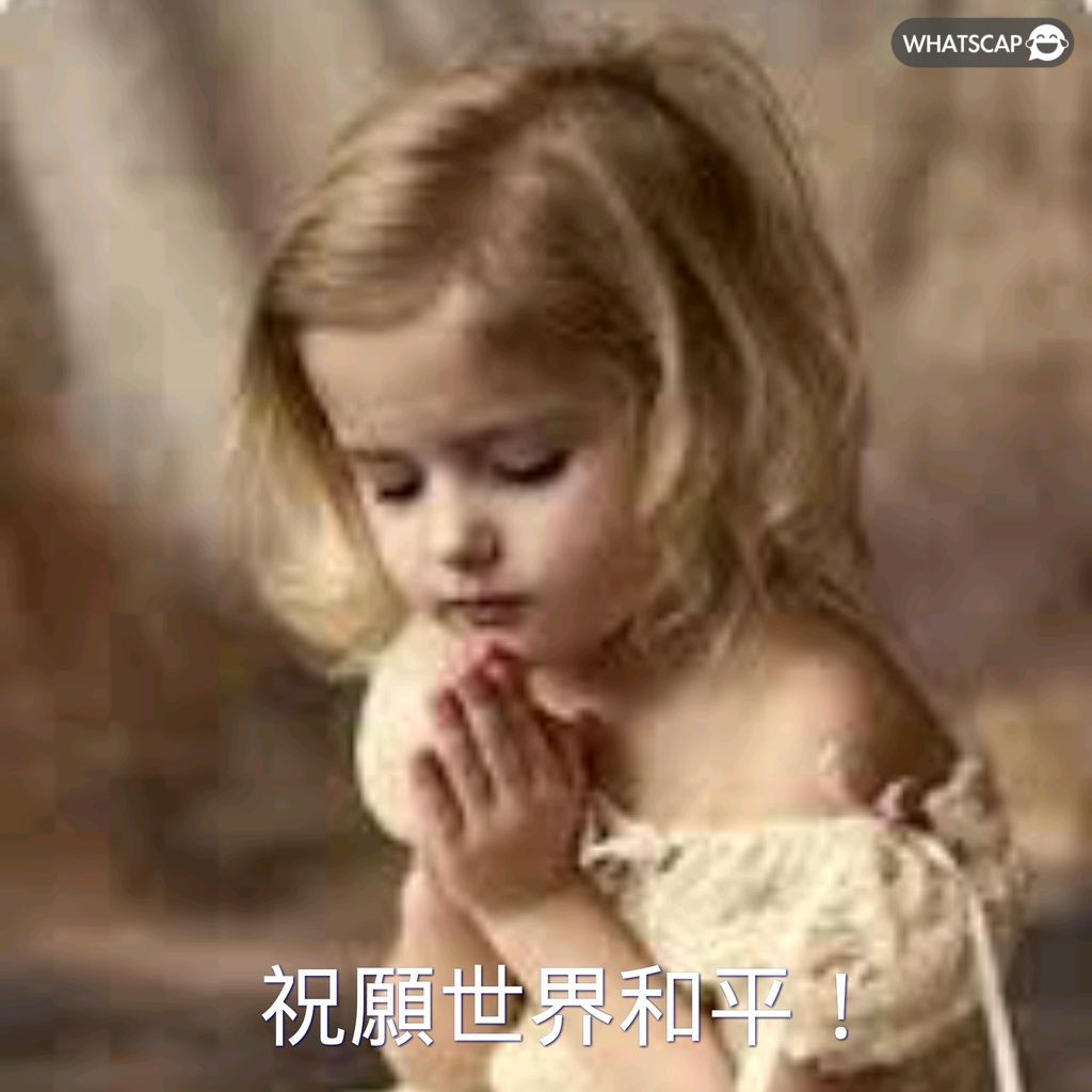 沙特力助,罗加盟及世,界杯申办,乐彩体育app下载,乐彩体育官网,乐彩体育官方网站,乐彩体育平台