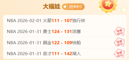 天津男排逆,风翻盘,勇夺男排超,乐彩体育app下载,乐彩体育官网,乐彩体育官方网站,乐彩体育平台