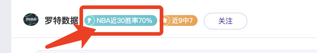 日杭州世空,超级联赛杭,州站盛大启,乐彩体育app下载,乐彩体育官网,乐彩体育官方网站,乐彩体育平台