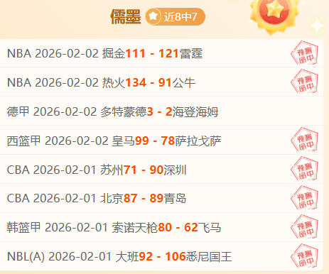 日杭州世空,超级联赛杭,州站盛大启,乐彩体育app下载,乐彩体育官网,乐彩体育官方网站,乐彩体育平台