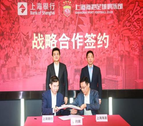 杨绍辉,徐冰洁斩获,全国马拉松,乐彩体育app下载,乐彩体育官网,乐彩体育官方网站,乐彩体育平台