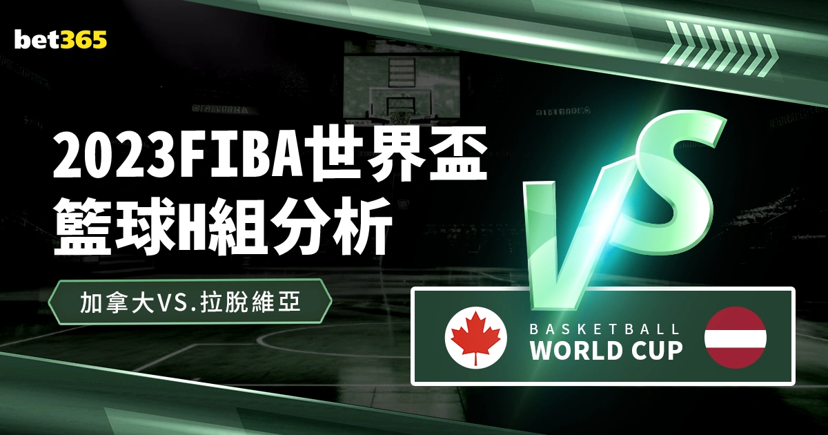 水晶宫战平,狼队,皮诺击中门,乐彩体育app下载,乐彩体育官网,乐彩体育官方网站,乐彩体育平台