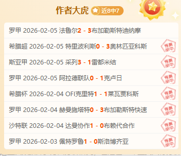 新年篮球盛,韩篮甲火力,全开,乐彩体育app下载,乐彩体育官网,乐彩体育官方网站,乐彩体育平台