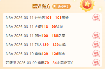 新赛季首战,告捷,四川女篮战,乐彩体育app下载,乐彩体育官网,乐彩体育官方网站,乐彩体育平台