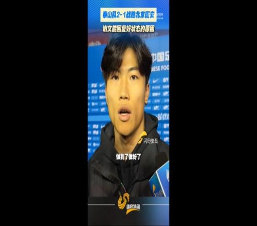 水晶宫考虑,伊劳拉任命,合同到期专,乐彩体育app下载,乐彩体育官网,乐彩体育官方网站,乐彩体育平台