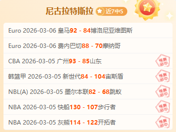 夜战国足,重重挑战,突破自我之,乐彩体育app下载,乐彩体育官网,乐彩体育官方网站,乐彩体育平台