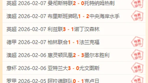 “2025年3月15日杭州世空联K1超级联赛杭州站盛大启幕”