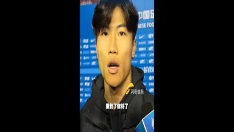 水晶宫考虑伊劳拉任命，合同到期专家分析